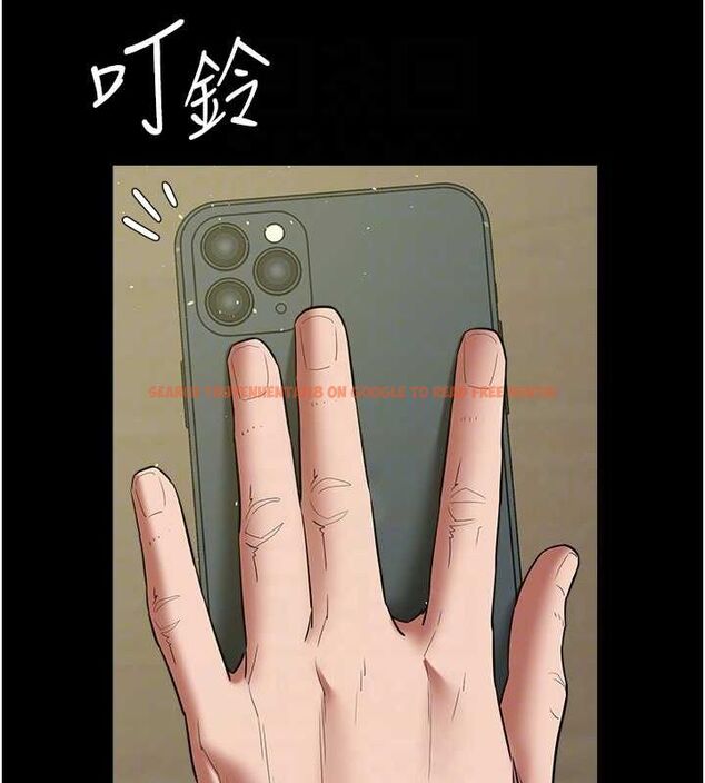 查看漫画豪色復仇 - 第37話-復仇的序幕:互揭痛處 - tymanga.com中的2625717图片