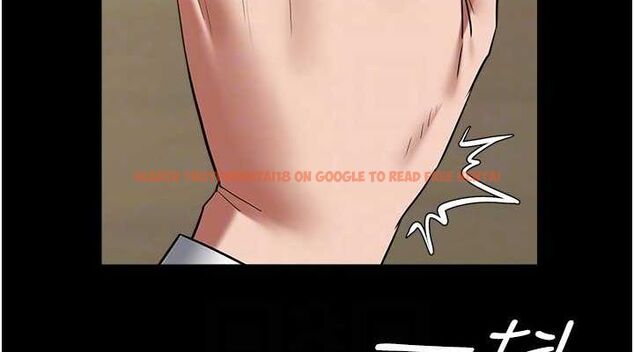 查看漫画豪色復仇 - 第37話-復仇的序幕:互揭痛處 - tymanga.com中的2625718图片