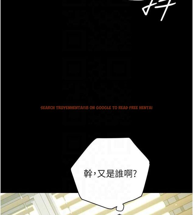查看漫画豪色復仇 - 第37話-復仇的序幕:互揭痛處 - tymanga.com中的2625719图片