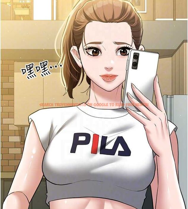 查看漫画豪色復仇 - 第37話-復仇的序幕:互揭痛處 - tymanga.com中的2625741图片