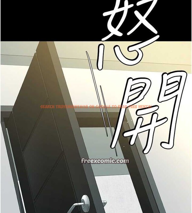 查看漫画豪色復仇 - 第37話-復仇的序幕:互揭痛處 - tymanga.com中的2625747图片