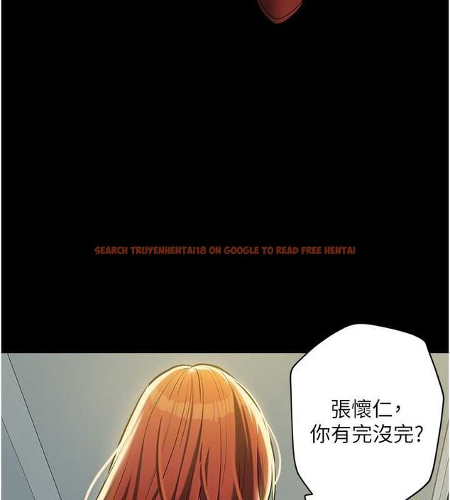 查看漫画豪色復仇 - 第37話-復仇的序幕:互揭痛處 - tymanga.com中的2625751图片