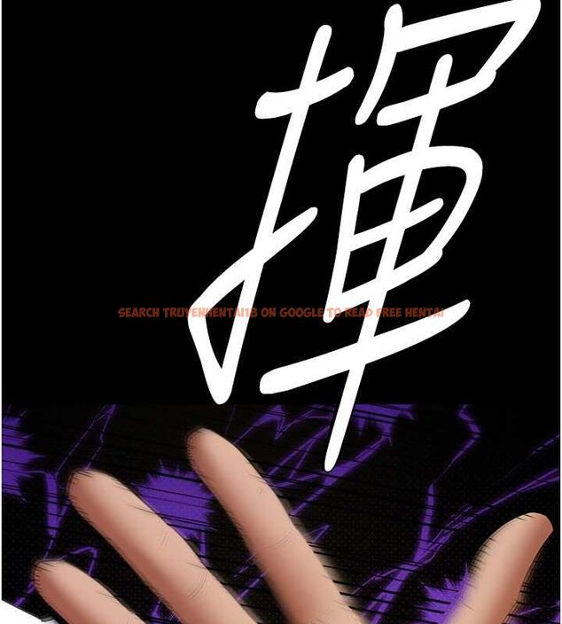 查看漫画豪色復仇 - 第37話-復仇的序幕:互揭痛處 - tymanga.com中的2625758图片