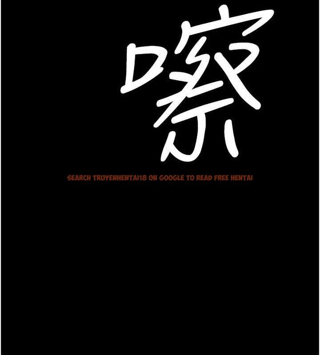 查看漫画豪色復仇 - 第37話-復仇的序幕:互揭痛處 - tymanga.com中的2625762图片