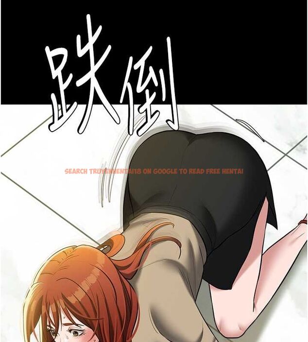 查看漫画豪色復仇 - 第37話-復仇的序幕:互揭痛處 - tymanga.com中的2625763图片