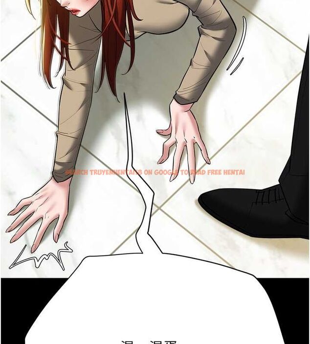 查看漫画豪色復仇 - 第37話-復仇的序幕:互揭痛處 - tymanga.com中的2625764图片