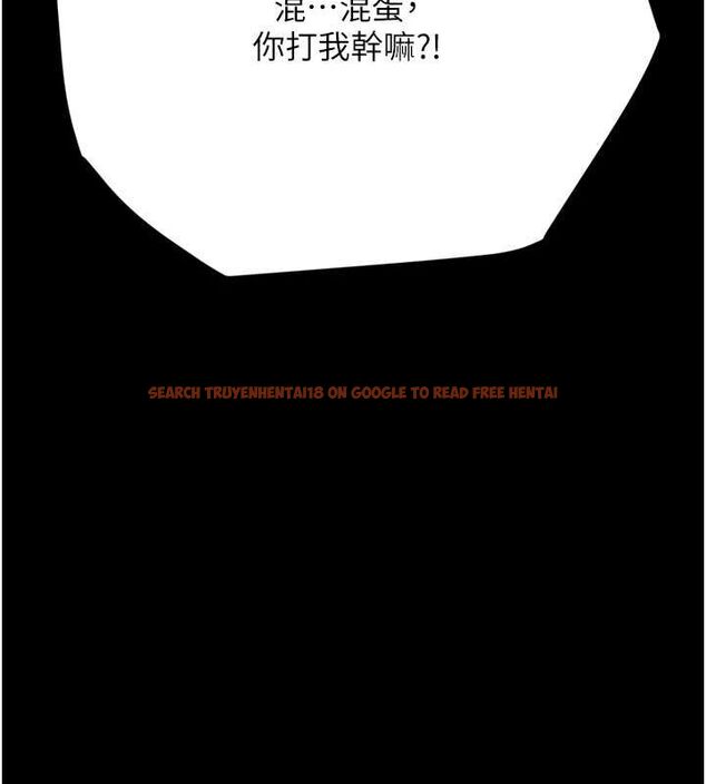 查看漫画豪色復仇 - 第37話-復仇的序幕:互揭痛處 - tymanga.com中的2625765图片