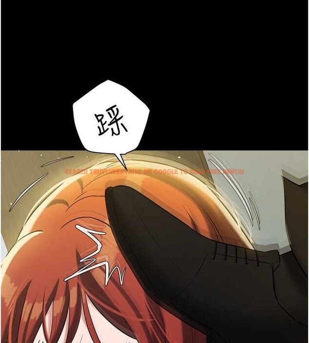 查看漫画豪色復仇 - 第37話-復仇的序幕:互揭痛處 - tymanga.com中的2625773图片