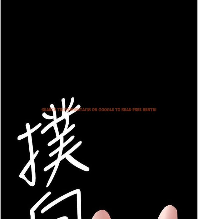 查看漫画豪色復仇 - 第37話-復仇的序幕:互揭痛處 - tymanga.com中的2625778图片