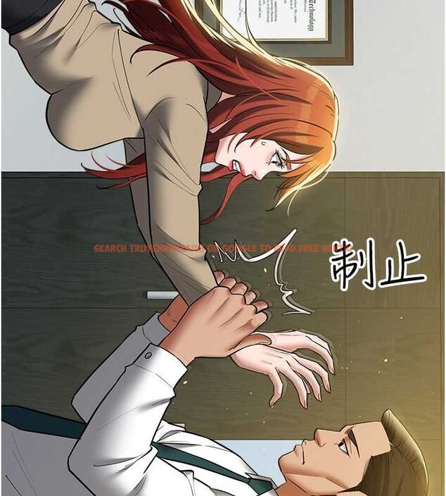 查看漫画豪色復仇 - 第37話-復仇的序幕:互揭痛處 - tymanga.com中的2625782图片