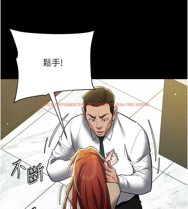 查看漫画豪色復仇 - 第37話-復仇的序幕:互揭痛處 - tymanga.com中的2625784图片