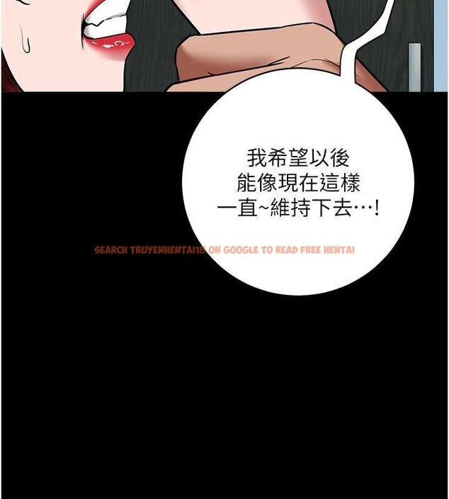 查看漫画豪色復仇 - 第37話-復仇的序幕:互揭痛處 - tymanga.com中的2625788图片