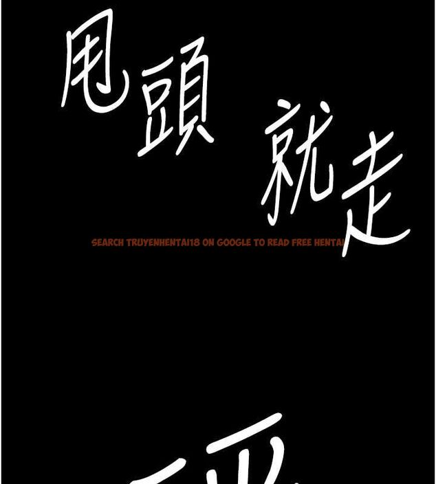 查看漫画豪色復仇 - 第37話-復仇的序幕:互揭痛處 - tymanga.com中的2625793图片