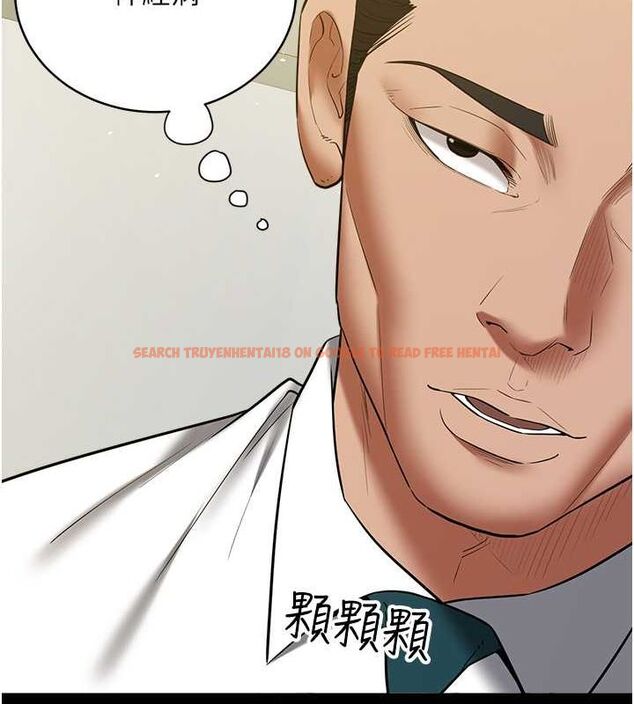 查看漫画豪色復仇 - 第37話-復仇的序幕:互揭痛處 - tymanga.com中的2625796图片