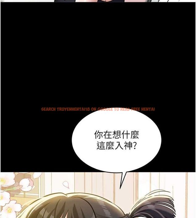 查看漫画豪色復仇 - 第37話-復仇的序幕:互揭痛處 - tymanga.com中的2625801图片