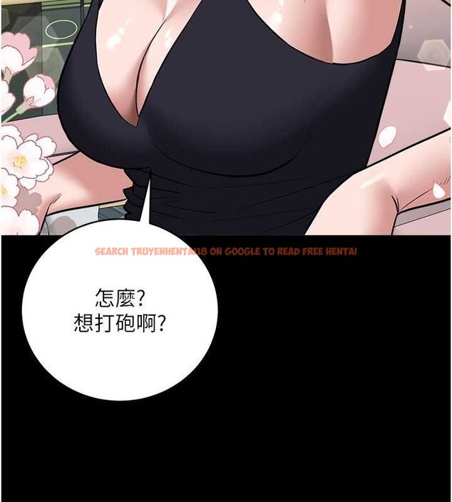 查看漫画豪色復仇 - 第37話-復仇的序幕:互揭痛處 - tymanga.com中的2625803图片