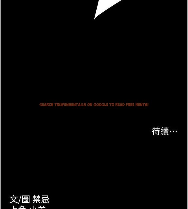 查看漫画豪色復仇 - 第37話-復仇的序幕:互揭痛處 - tymanga.com中的2625806图片