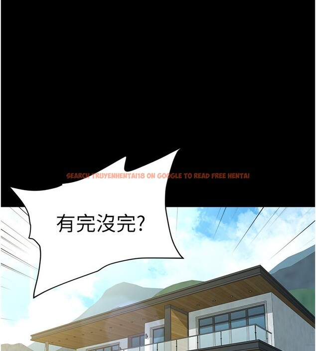 查看漫画豪色復仇 - 第38話-偷吃小姨子的下場 - tymanga.com中的2651927图片