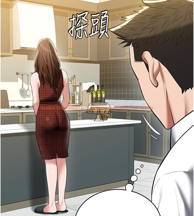 查看漫画豪色復仇 - 第38話-偷吃小姨子的下場 - tymanga.com中的2651937图片