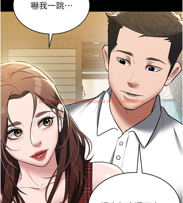 查看漫画豪色復仇 - 第38話-偷吃小姨子的下場 - tymanga.com中的2651941图片