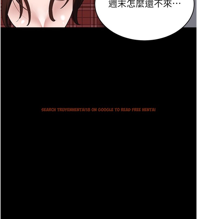 查看漫画豪色復仇 - 第38話-偷吃小姨子的下場 - tymanga.com中的2651942图片