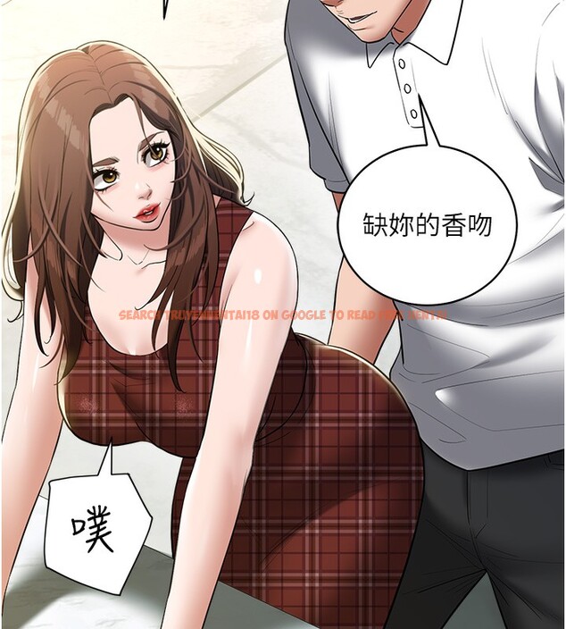 查看漫画豪色復仇 - 第38話-偷吃小姨子的下場 - tymanga.com中的2651947图片