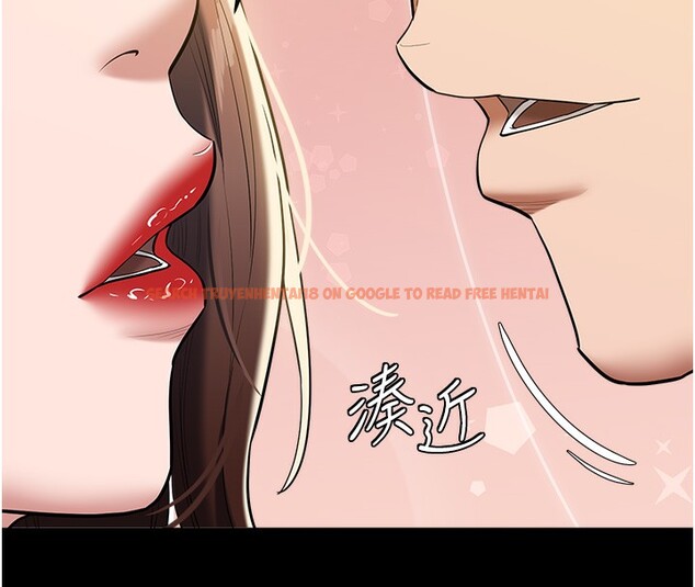 查看漫画豪色復仇 - 第38話-偷吃小姨子的下場 - tymanga.com中的2651949图片