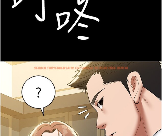 查看漫画豪色復仇 - 第38話-偷吃小姨子的下場 - tymanga.com中的2651953图片