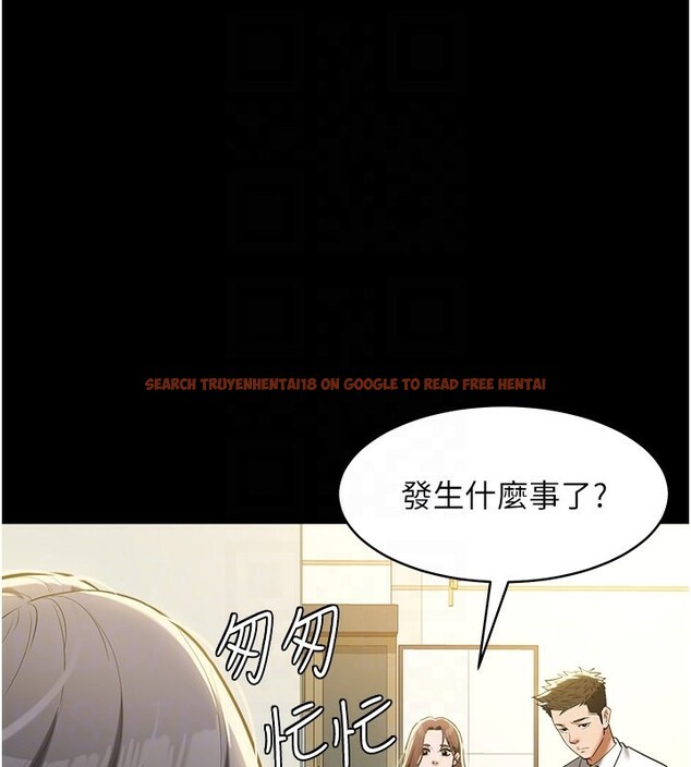 查看漫画豪色復仇 - 第38話-偷吃小姨子的下場 - tymanga.com中的2651956图片