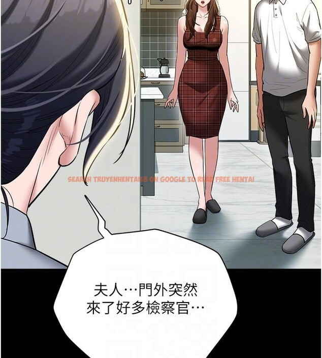 查看漫画豪色復仇 - 第38話-偷吃小姨子的下場 - tymanga.com中的2651957图片