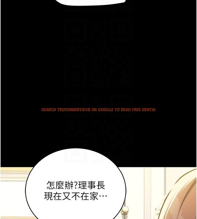 查看漫画豪色復仇 - 第38話-偷吃小姨子的下場 - tymanga.com中的2651958图片