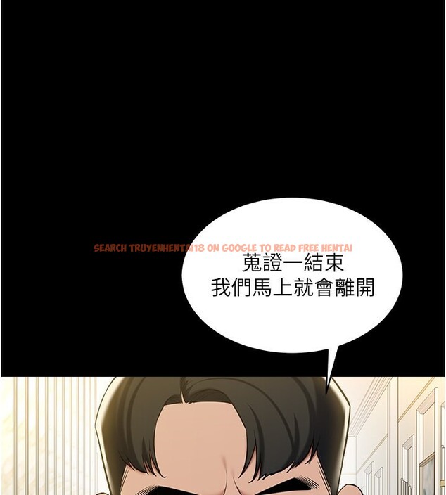 查看漫画豪色復仇 - 第38話-偷吃小姨子的下場 - tymanga.com中的2651966图片