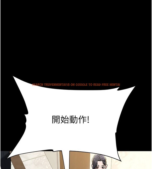 查看漫画豪色復仇 - 第38話-偷吃小姨子的下場 - tymanga.com中的2651968图片