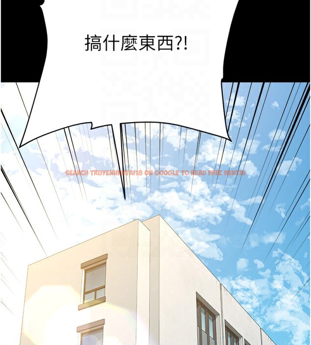 查看漫画豪色復仇 - 第38話-偷吃小姨子的下場 - tymanga.com中的2651972图片