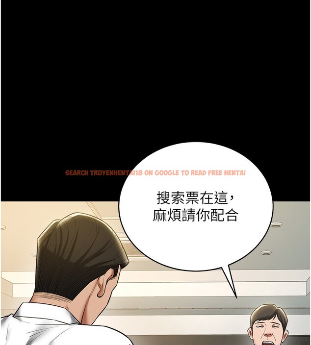 查看漫画豪色復仇 - 第38話-偷吃小姨子的下場 - tymanga.com中的2651976图片