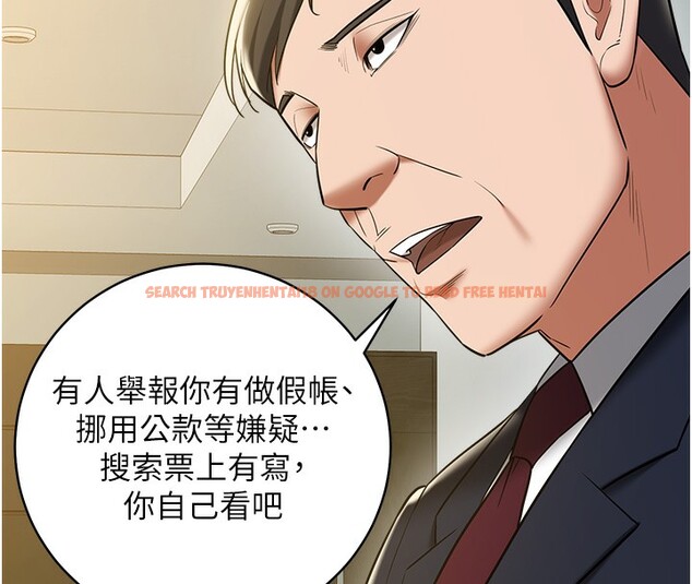 查看漫画豪色復仇 - 第38話-偷吃小姨子的下場 - tymanga.com中的2651979图片