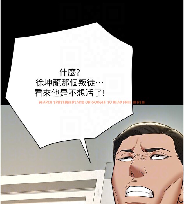 查看漫画豪色復仇 - 第38話-偷吃小姨子的下場 - tymanga.com中的2651984图片