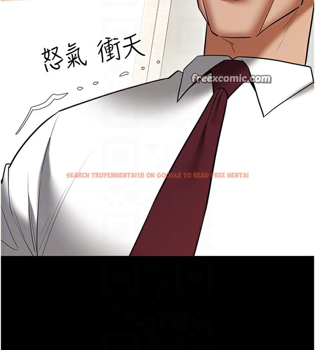 查看漫画豪色復仇 - 第38話-偷吃小姨子的下場 - tymanga.com中的2651985图片
