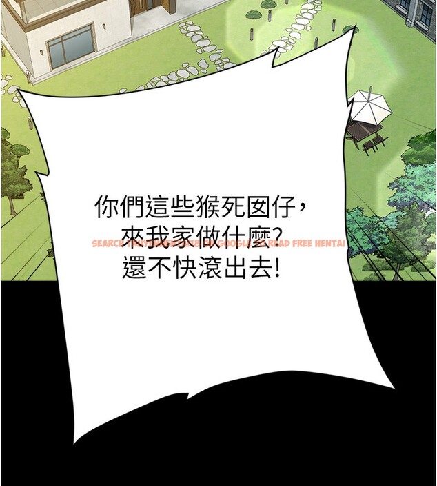 查看漫画豪色復仇 - 第38話-偷吃小姨子的下場 - tymanga.com中的2651989图片