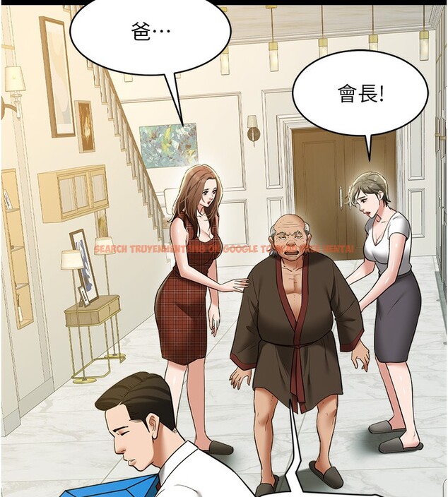 查看漫画豪色復仇 - 第38話-偷吃小姨子的下場 - tymanga.com中的2651991图片