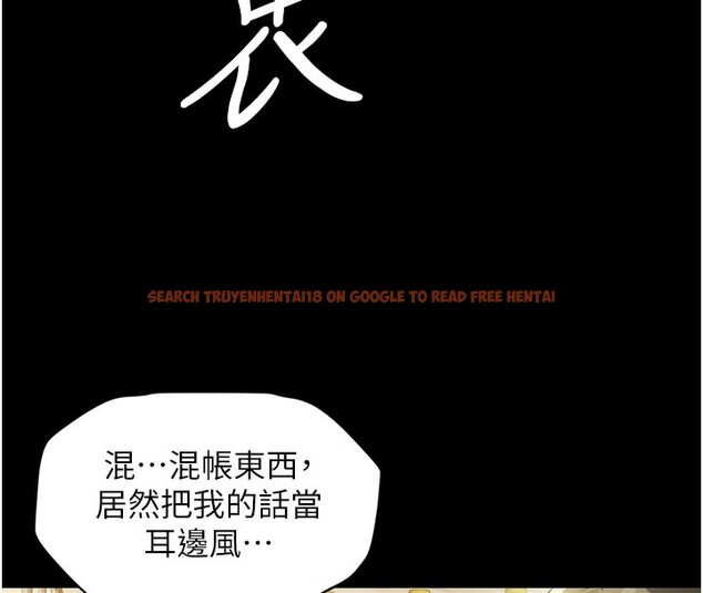 查看漫画豪色復仇 - 第38話-偷吃小姨子的下場 - tymanga.com中的2651994图片