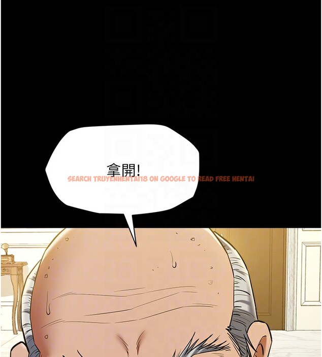 查看漫画豪色復仇 - 第38話-偷吃小姨子的下場 - tymanga.com中的2651997图片