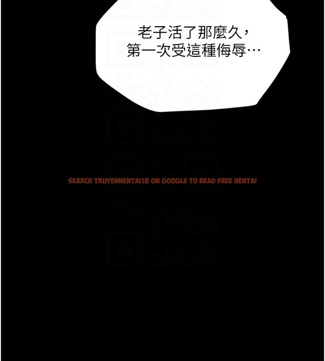 查看漫画豪色復仇 - 第38話-偷吃小姨子的下場 - tymanga.com中的2651999图片