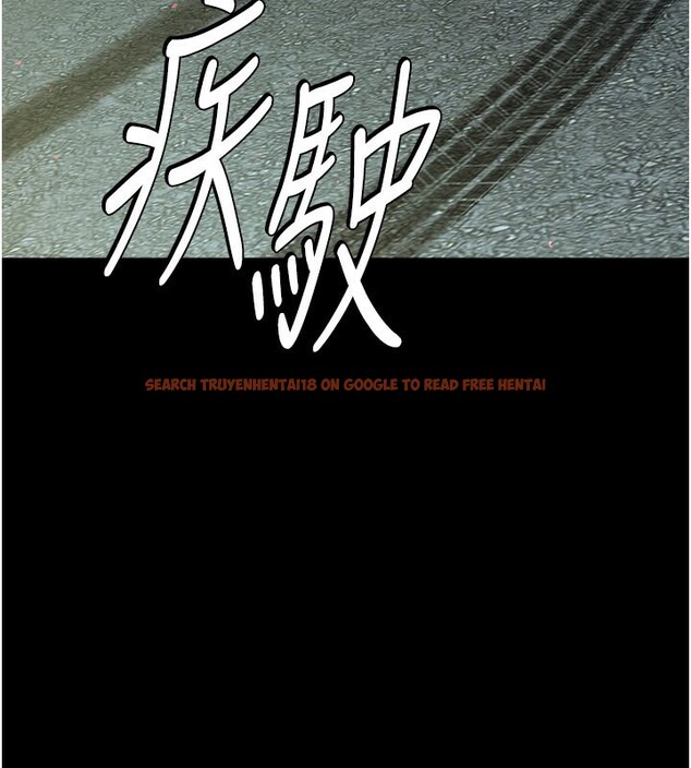 查看漫画豪色復仇 - 第38話-偷吃小姨子的下場 - tymanga.com中的2652009图片