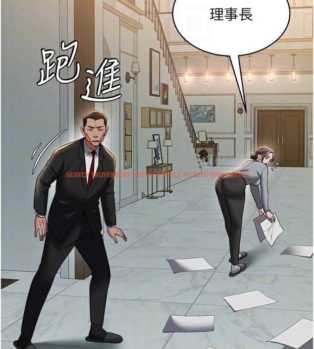 查看漫画豪色復仇 - 第38話-偷吃小姨子的下場 - tymanga.com中的2652011图片