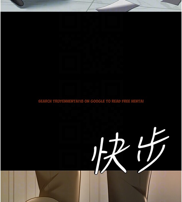 查看漫画豪色復仇 - 第38話-偷吃小姨子的下場 - tymanga.com中的2652012图片