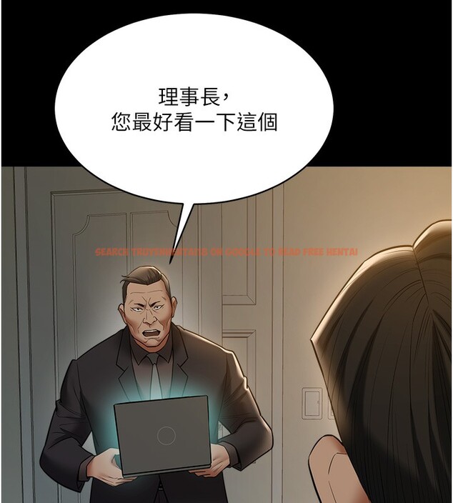 查看漫画豪色復仇 - 第38話-偷吃小姨子的下場 - tymanga.com中的2652022图片