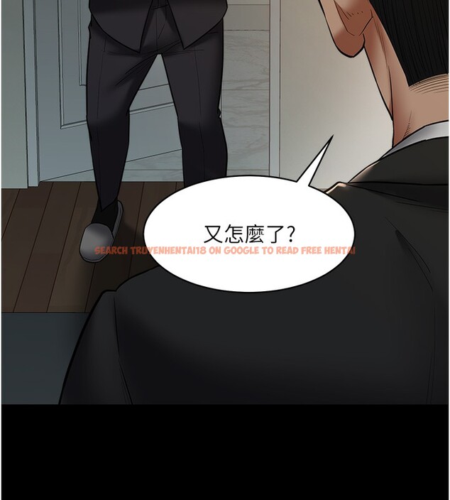 查看漫画豪色復仇 - 第38話-偷吃小姨子的下場 - tymanga.com中的2652023图片