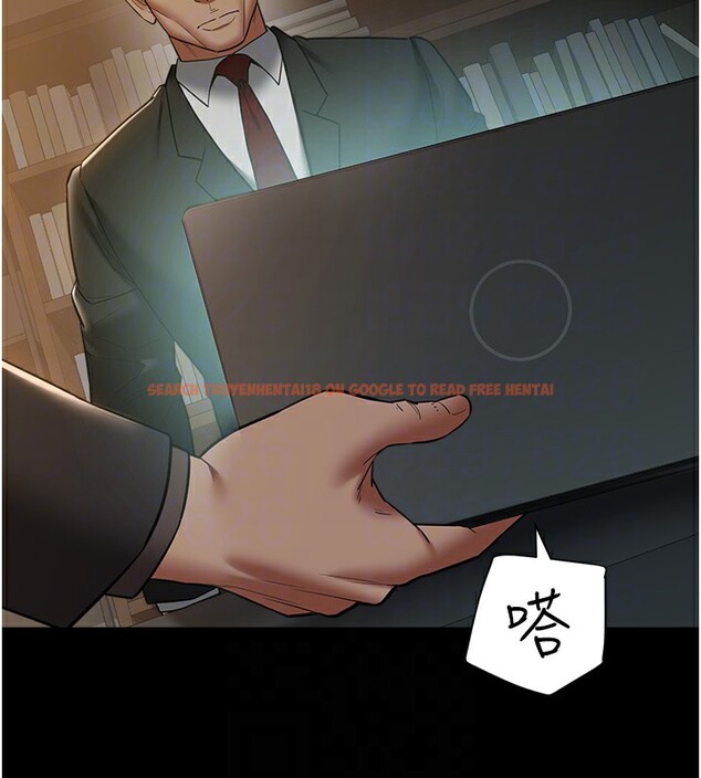 查看漫画豪色復仇 - 第38話-偷吃小姨子的下場 - tymanga.com中的2652025图片