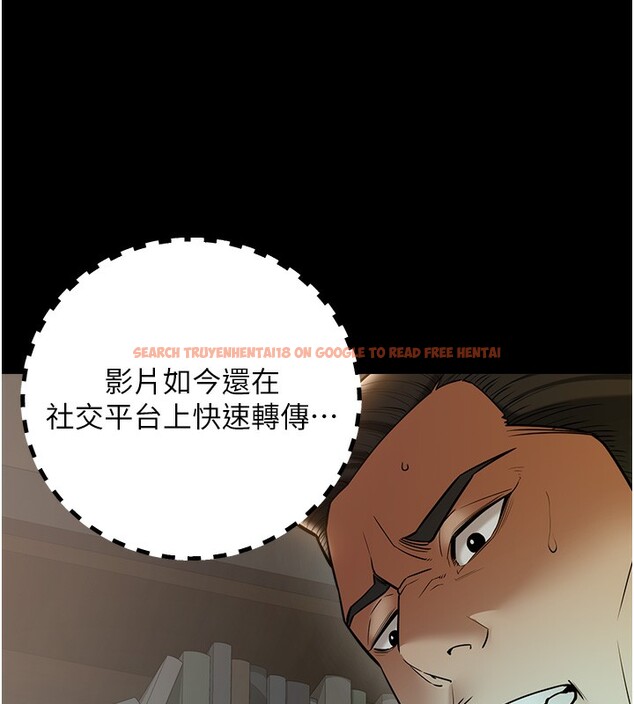 查看漫画豪色復仇 - 第38話-偷吃小姨子的下場 - tymanga.com中的2652029图片